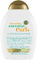 Balsam Coconut Curls