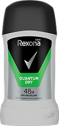 Quantum Dry 48H