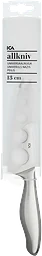 Allkniv 12,5cm