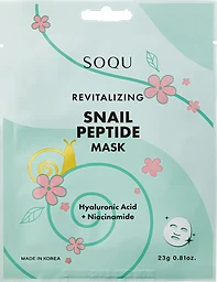 Sheet Mask Snail Peptide