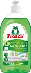 Diskmedel Green Lemon Miljömärkt