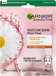 Moisture Bomb Super Hydrating Ansiktmask Torr Käns