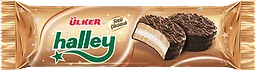Halley Biscuits Mini