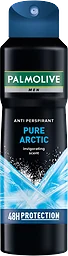 Deo Spray Pure Arctic
