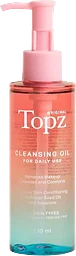 Cleansing Oil