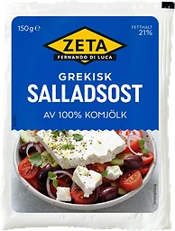 Salladsost