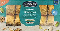 Baklava Pistage Valnöt 8-p