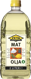 Matolja