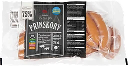 Prinskorv Extra fin 75% Kötthalt