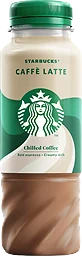 Caffè Latte Chilled Coffee