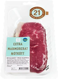 Ryggbiff Extra Marmorerad