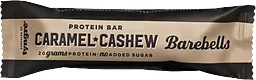 Caramel Cashew