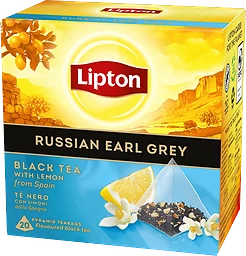 Early Grey Pyramidte