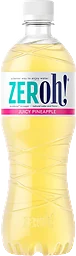 Lightdryck Pineapple Koncentrat Sockerfri !
