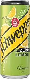 Lemon Zero