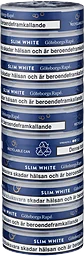XR Sparkling Slim White Stock