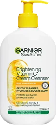 Brightening Vitamin C