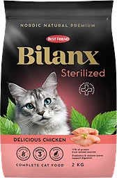 Sterilized Kyckling Torrfoder Katt