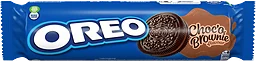 Kaka Choco brownie