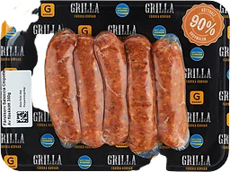 Färskkorv Salsiccia Chipotle