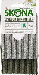 Diskduk Trend 2-p