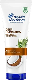 Balsam Deep Hydration