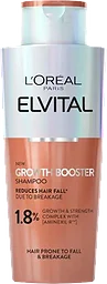 Growth Booster