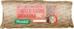 Shawarma Kyckling Wrap