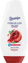 Färgglans med Granatäpple