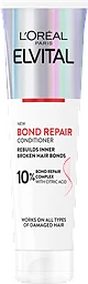 Balsam Bond repair