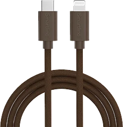USB-C till Lightning 2m brun