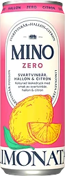 Hallon Svartvinbär Zero