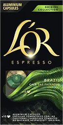 Brazil Espresso Aluminium Capsules