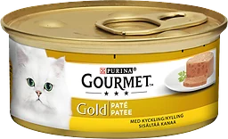 Kattmat Paté Kyckling