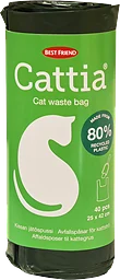 Cattia Knyt Kattbajspåse