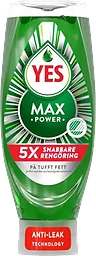 Max Power Original