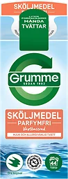 Parfymfritt Sköljmedel