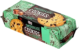Cookies Smörbakade Nougat