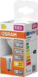 Led Klotlampa 470Lm E14 40W