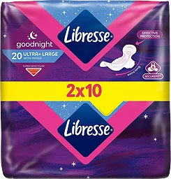 Bindor Ultra thin Goodnight 20-p