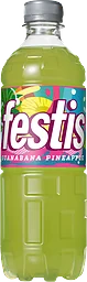 Guanabana Pineapple