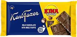 Kina Rispuffar Karl