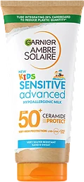 Solskydd Sensitive Advanced Kids Hypoallergenic Milk SPF50+