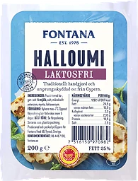 Laktosfri Halloumi