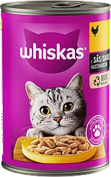 Kattmat Kyckling i sås