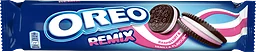 Kakor Remix Raspberry