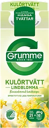 Tvättmedel Flytande Kulörtvätt Lindblomma