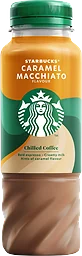 Caramel Macchi Chilled Coffee