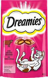 Kattgodbitar Oxkött