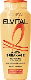 Anti-breakage Repairing Shampoo